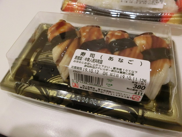 recommendations image for リブレ ケイセイ LaLaテラス南千住店