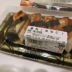 recommendations for リブレ ケイセイ LaLaテラス南千住店