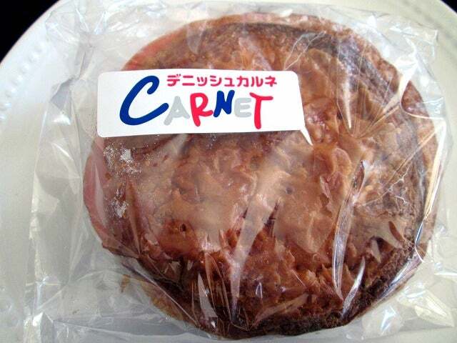 志津屋 イオンモール京都桂川店的實拍高清圖