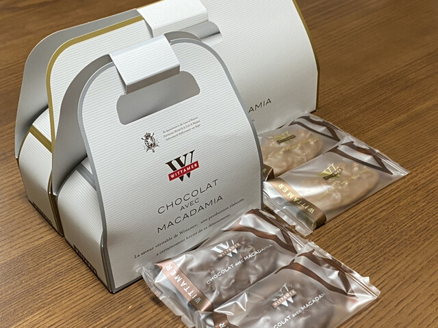 recommendations image for ヴィタメール 京都大丸店