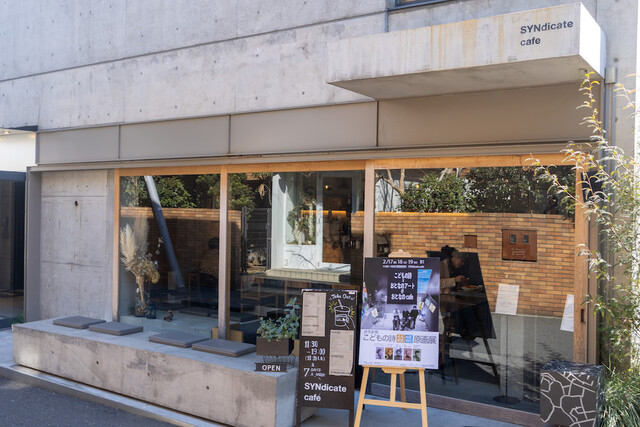 SYNdicate cafe的实拍高清图