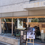 SYNdicate cafe的实拍图