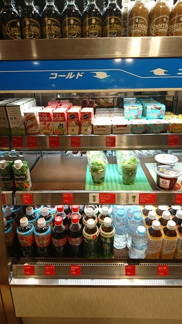 ほっともっと 旭川神居３条店的实拍高清图