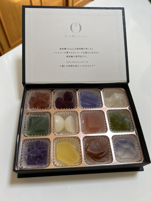 琥珀糖Okada的實拍高清圖