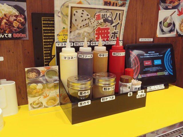 きん太 総本店的实拍高清图