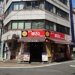 recommendations for 築地銀だこハイボール酒場 新宿御苑店