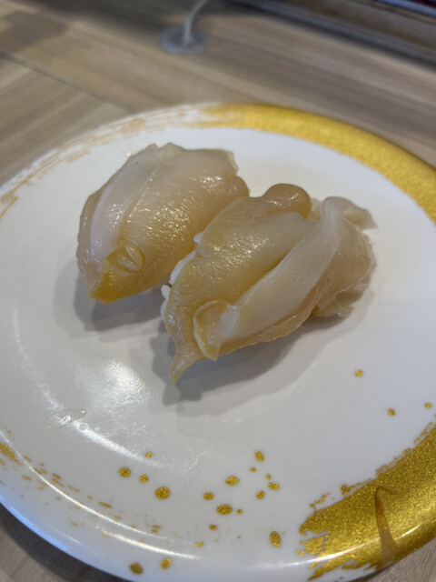 磯のがってん寿司 大阪箕面小野原店的实拍高清图
