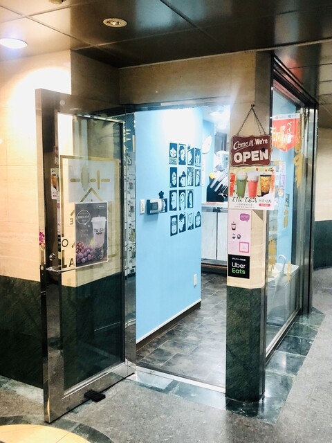 ティックティー 池袋西口店的实拍高清图