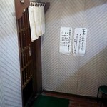 若竹的實拍圖