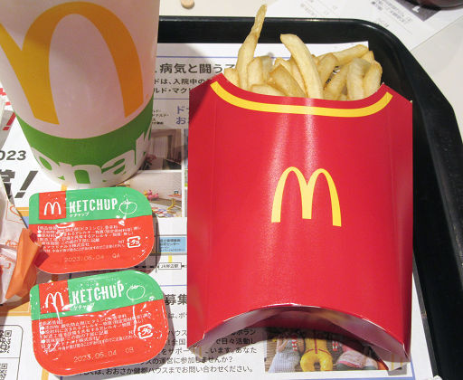 マクドナルド 枚方パーク店的實拍圖