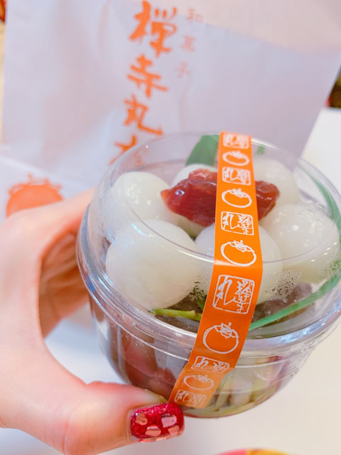 禅寺丸本舗 小田急町田店的實拍高清圖