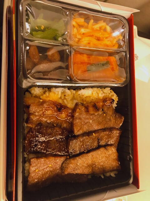 叙々苑 大丸東京店的實拍高清圖