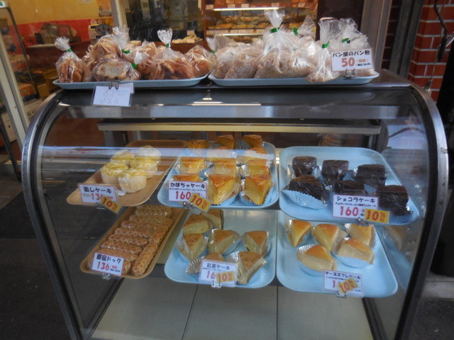 たもつのパン的實拍高清圖