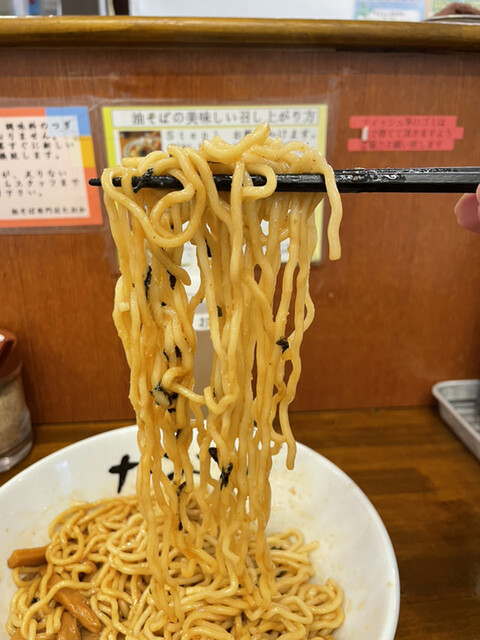 油そば専門店たおか 札幌駅北口店的实拍高清图