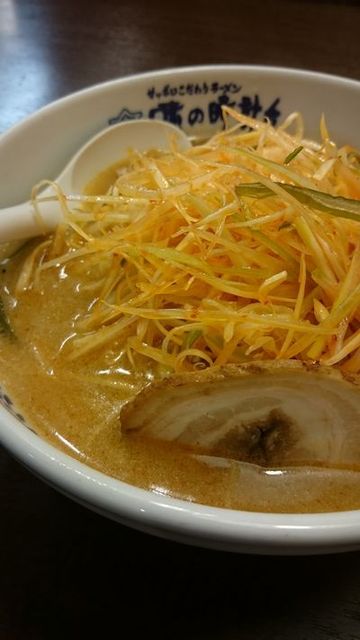 味の時計台 余市店的实拍高清图