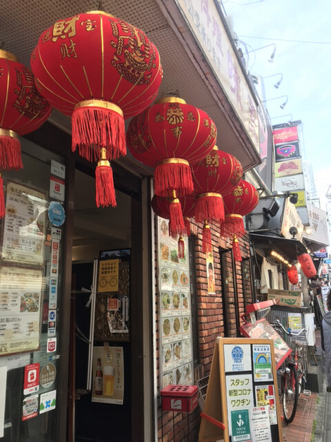 味王 中野店的實拍高清圖