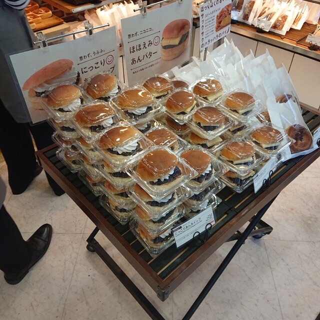 recommendations image for リトルマーメイド 大岡山店