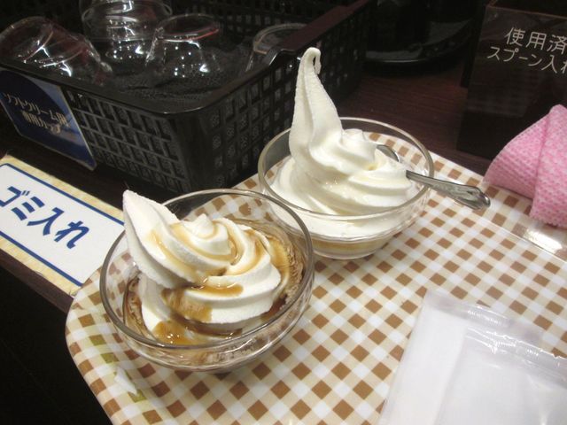 快活CLUB 東村山店的實拍高清圖