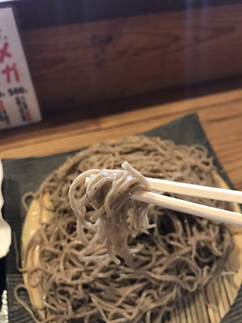 天丼 元亀的实拍高清图