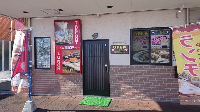ビスターレ ビスターレ 帯広店的實拍高清圖