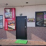ビスターレ ビスターレ 帯広店的實拍圖
