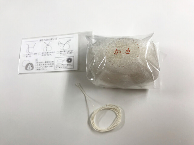 フルーツ大福 果実ノ華 心斎橋御堂筋店的實拍高清圖