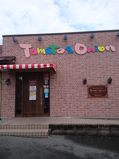 トマト＆オニオン 福知山岩井店的實拍高清圖