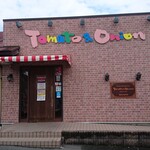 トマト＆オニオン 福知山岩井店的實拍圖