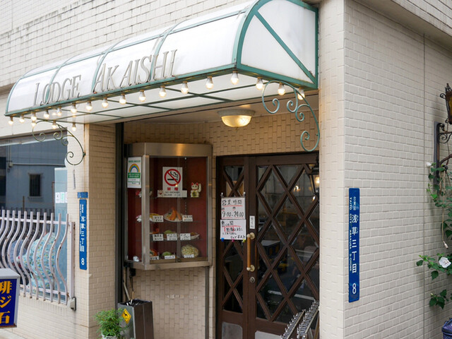 ロッジ赤石的實拍高清圖