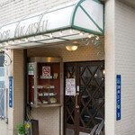 ロッジ赤石的實拍圖