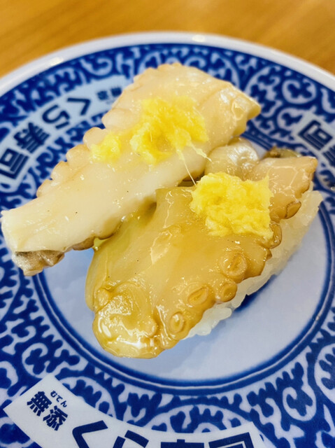 無添くら寿司 貝塚脇浜店的實拍高清圖