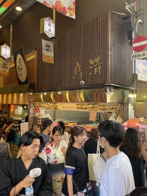 鶏肉専門店 鳥清的實拍高清圖
