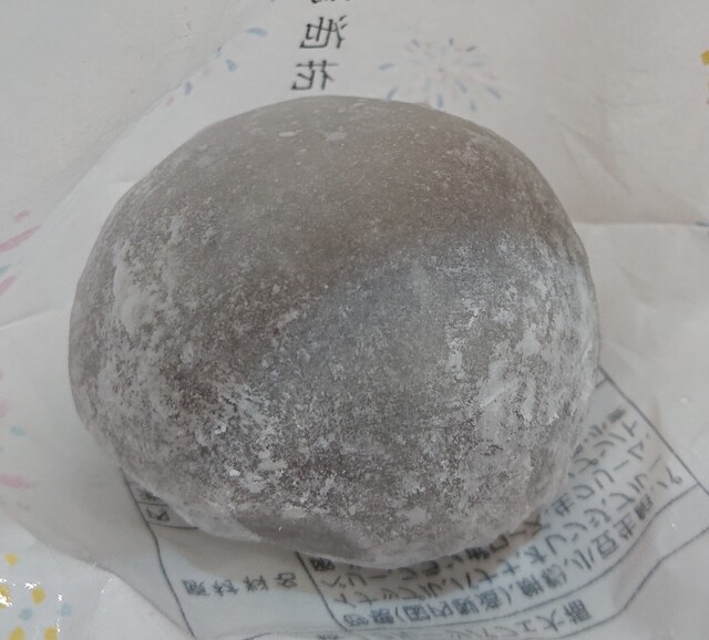 五條堂 本店的實拍高清圖