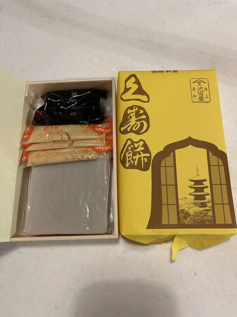 元祖久寿餅 池上池田屋的实拍高清图