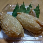築地寿司清 渋谷ヒカリエShinQs店的實拍圖