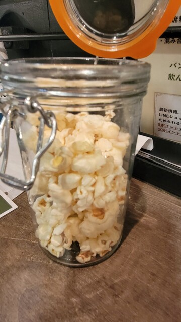 北海道イタリアン居酒屋 アザバルバンバン 麻生店的实拍高清图