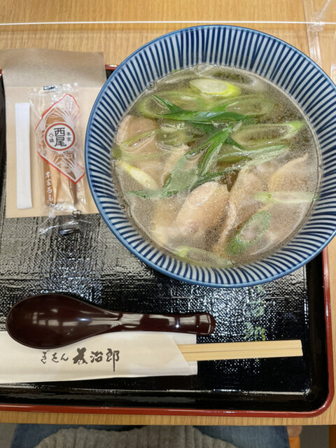 ぎをん為治郎 八条口店的实拍高清图