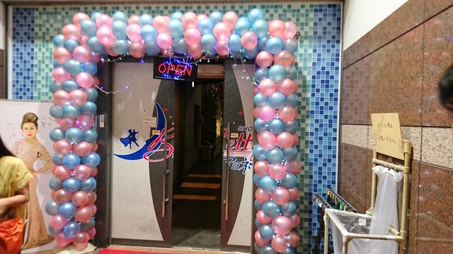 recommendations image for ベティのマヨネーズ