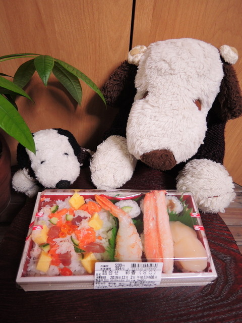 recommendations image for 古市庵 あべのIY店