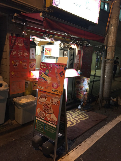 アスラン ケバブ 秋葉原店的實拍高清圖