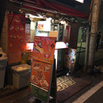 アスラン ケバブ 秋葉原店的實拍圖