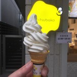 杉養蜂園 麻布十番店的實拍圖