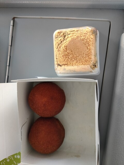 梅花亭的实拍高清图