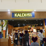recommendations for カルディコーヒーファーム ららぽーと和泉店