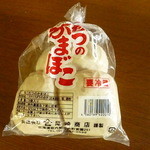 尾崎商店的实拍图