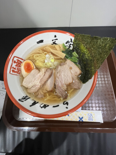 函館麺や 一文字 亀田本町店的實拍高清圖