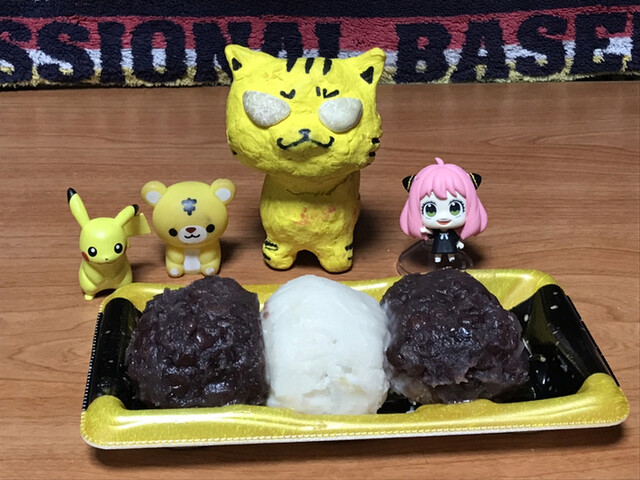 口福堂 イオンモール堺鉄砲町店的實拍高清圖