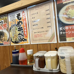 横浜家系ラーメン 龍馬家 柳川店的實拍圖