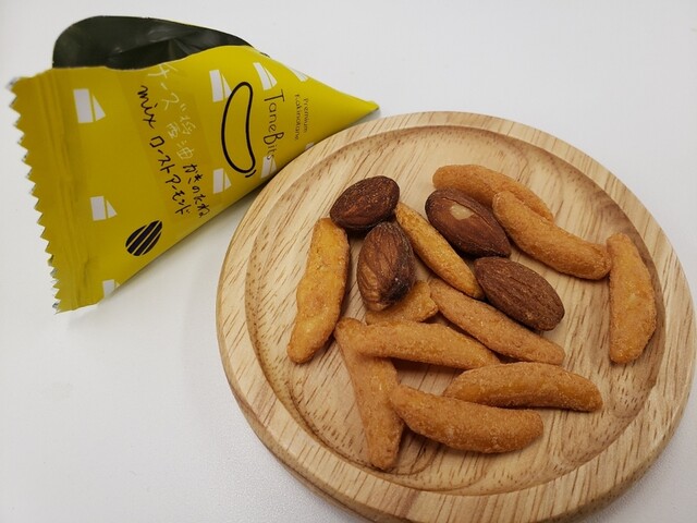 recommendations image for タネビッツ