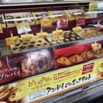 recommendations for アンドリューのエッグタルト JR鶴橋店